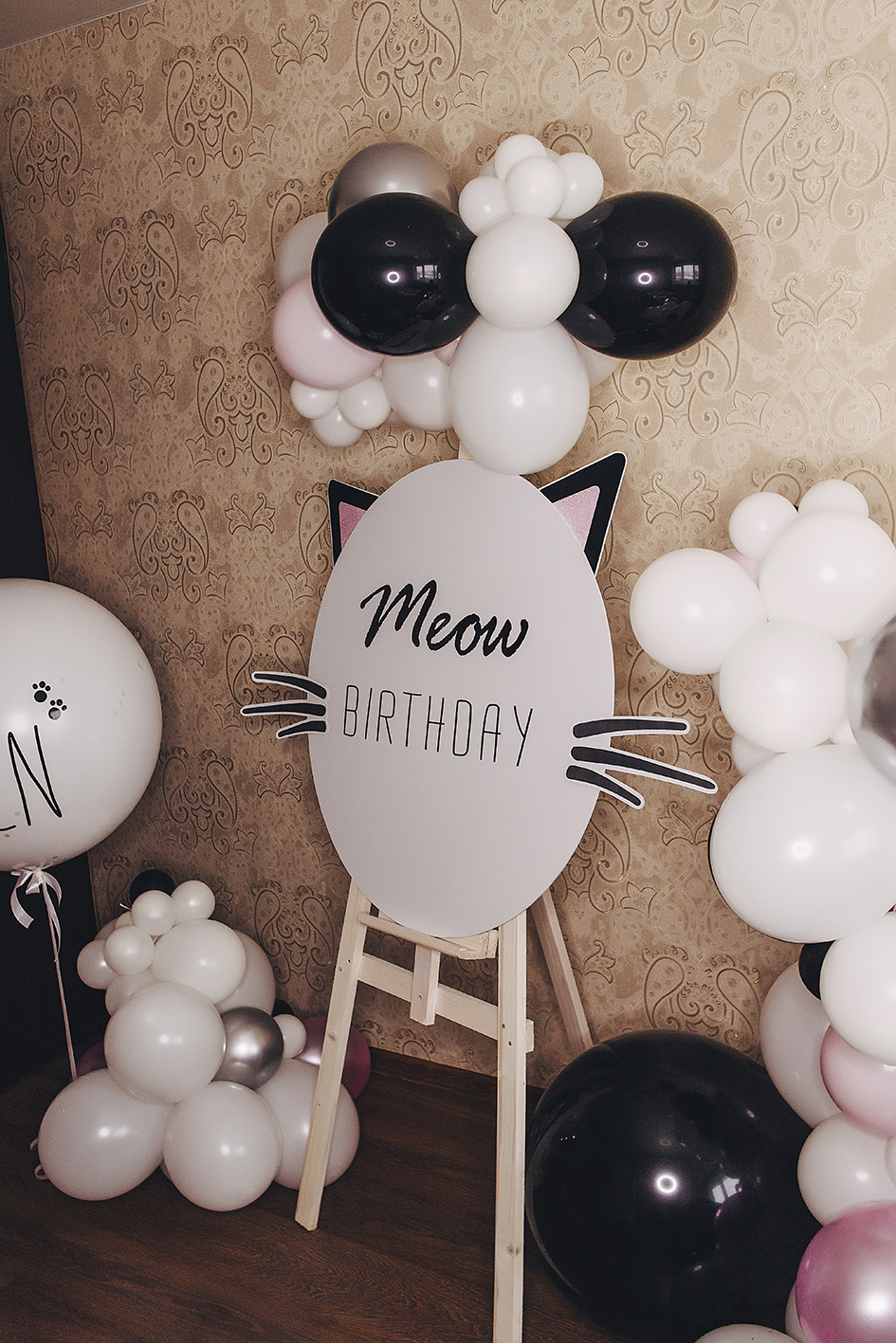 Детские праздники