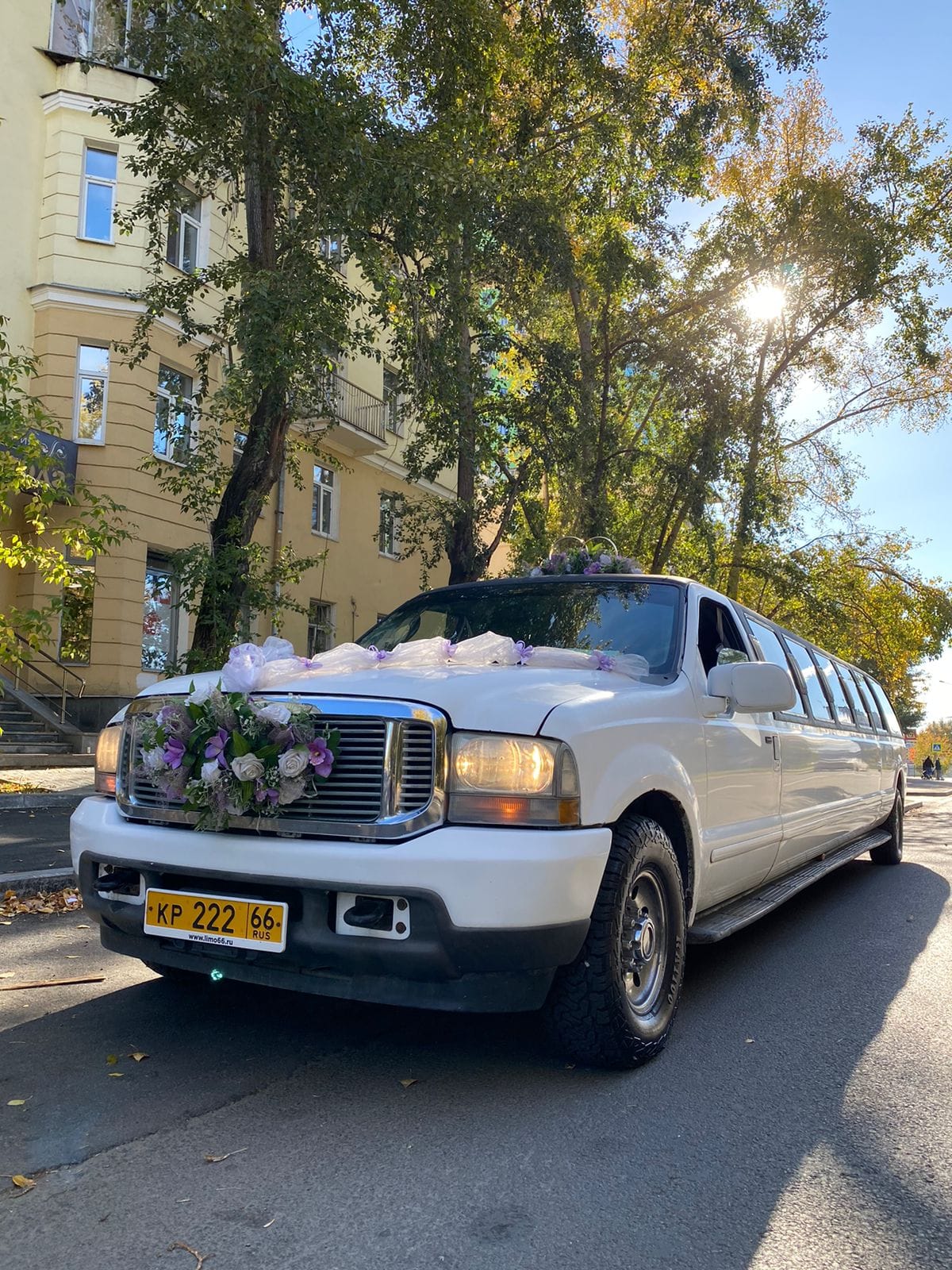 Ford Excursion