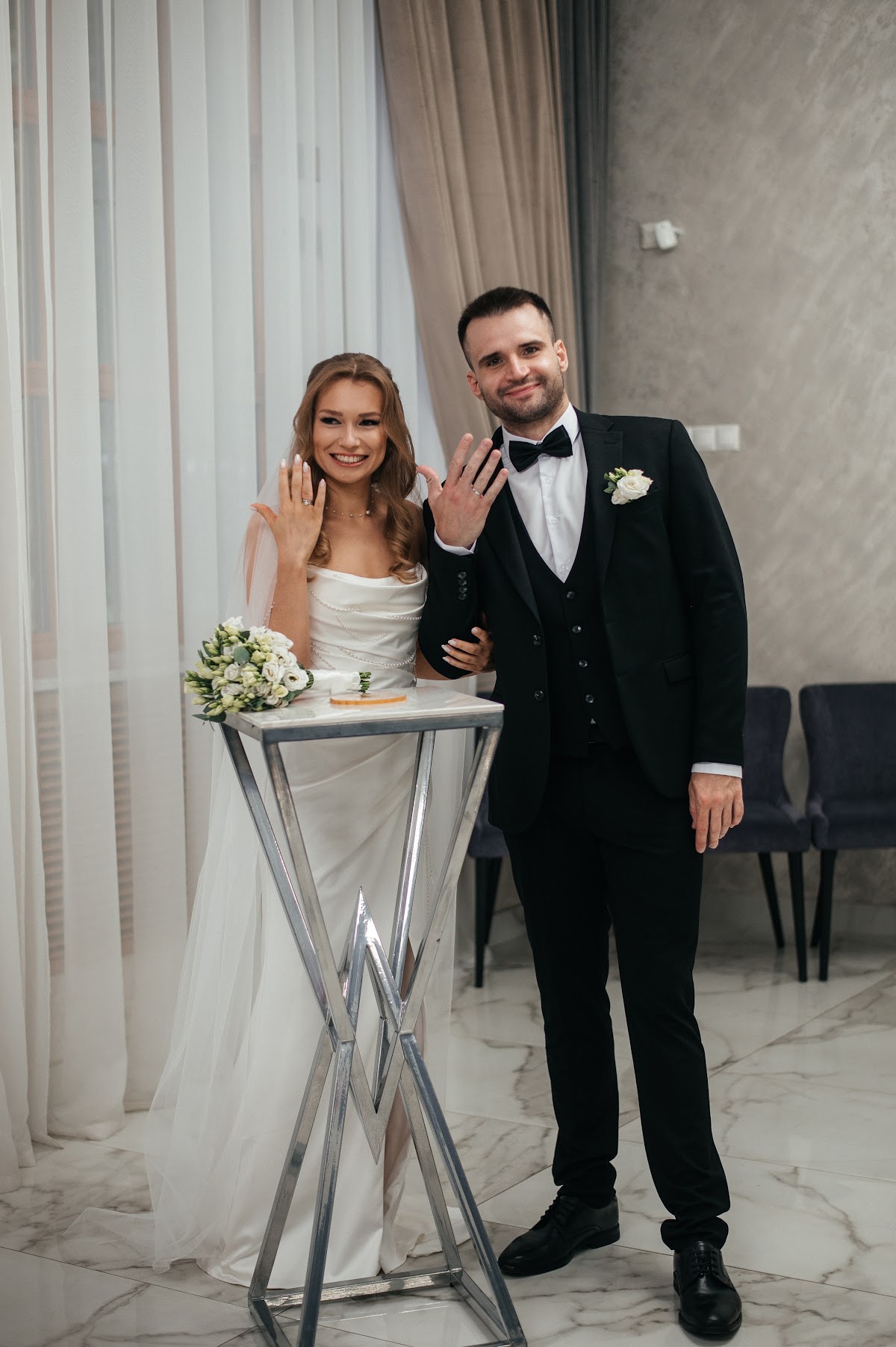 Дмитрий и Александра