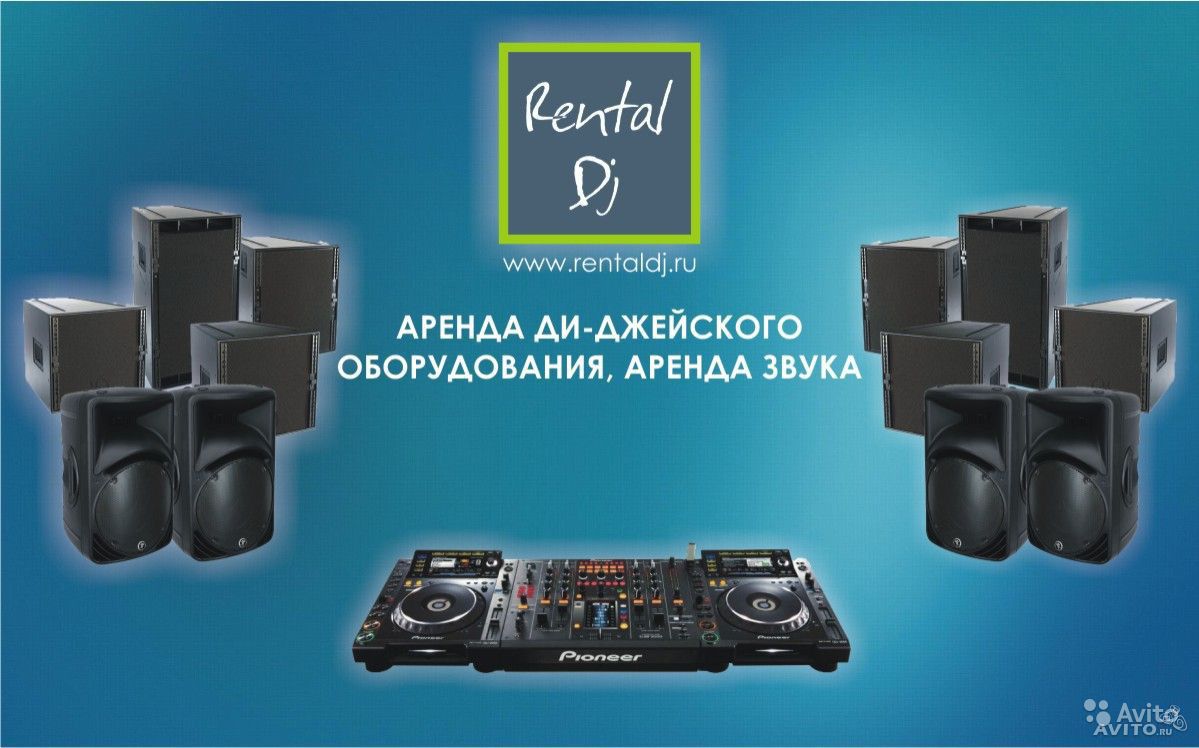OOO Лекс-Арт — кадр 5 из 5