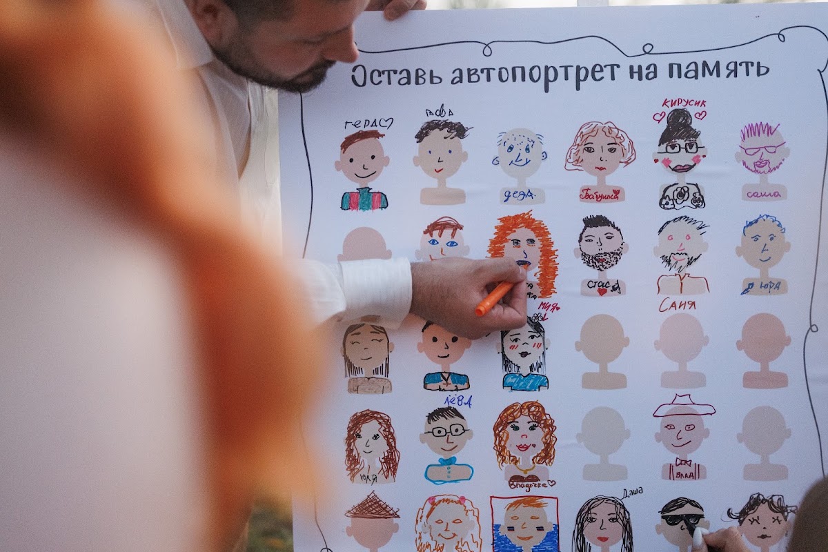 Кадр 101 из 163