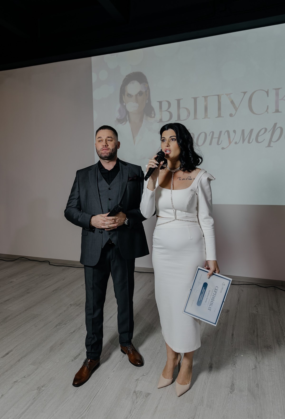 Выпускной Таронумерология