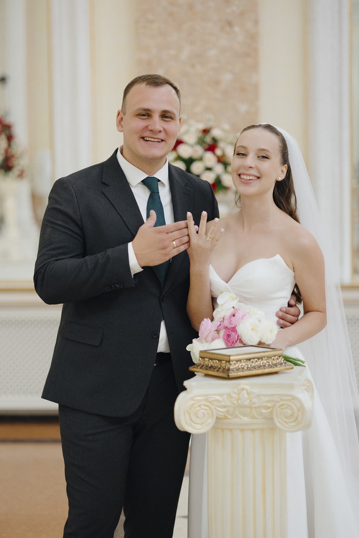 Алина и Родион