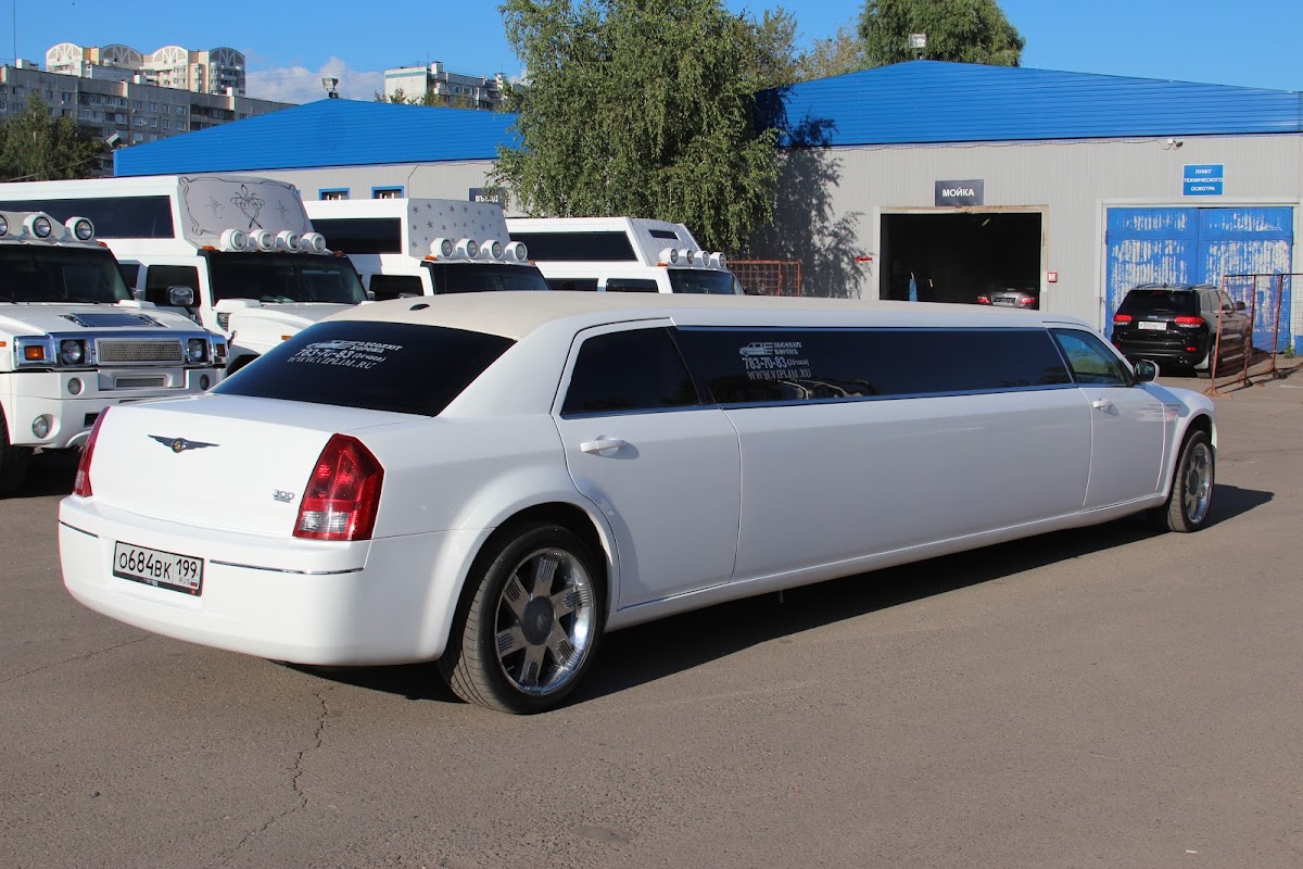 Chrysler Bentley style гос № 684