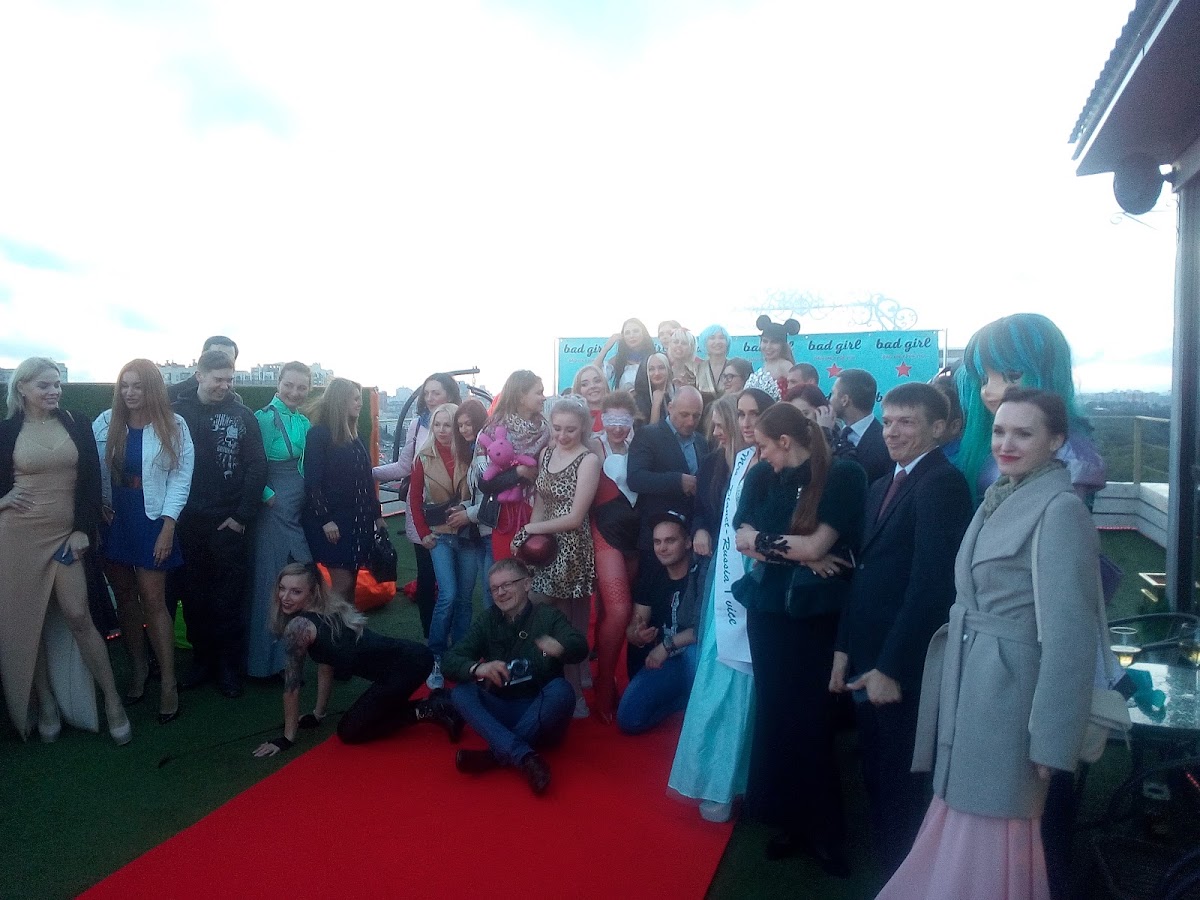 Андрей С