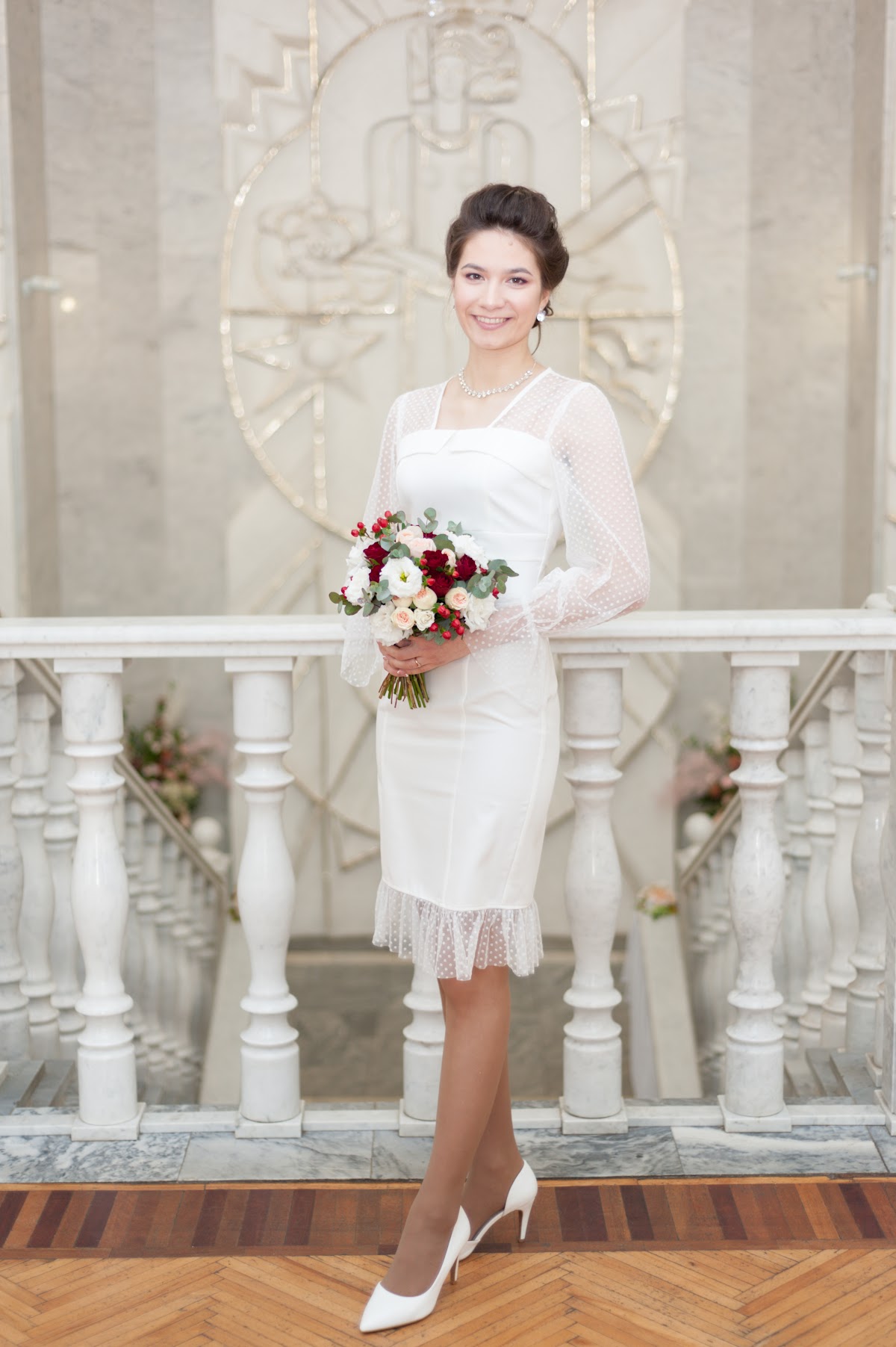 Екатерина и Сергей