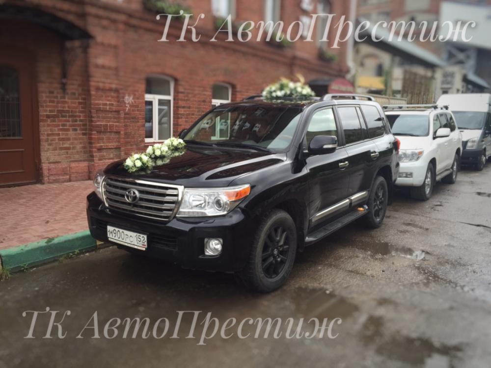 Toyota Land Cruser 200 — кадр 4 из 6