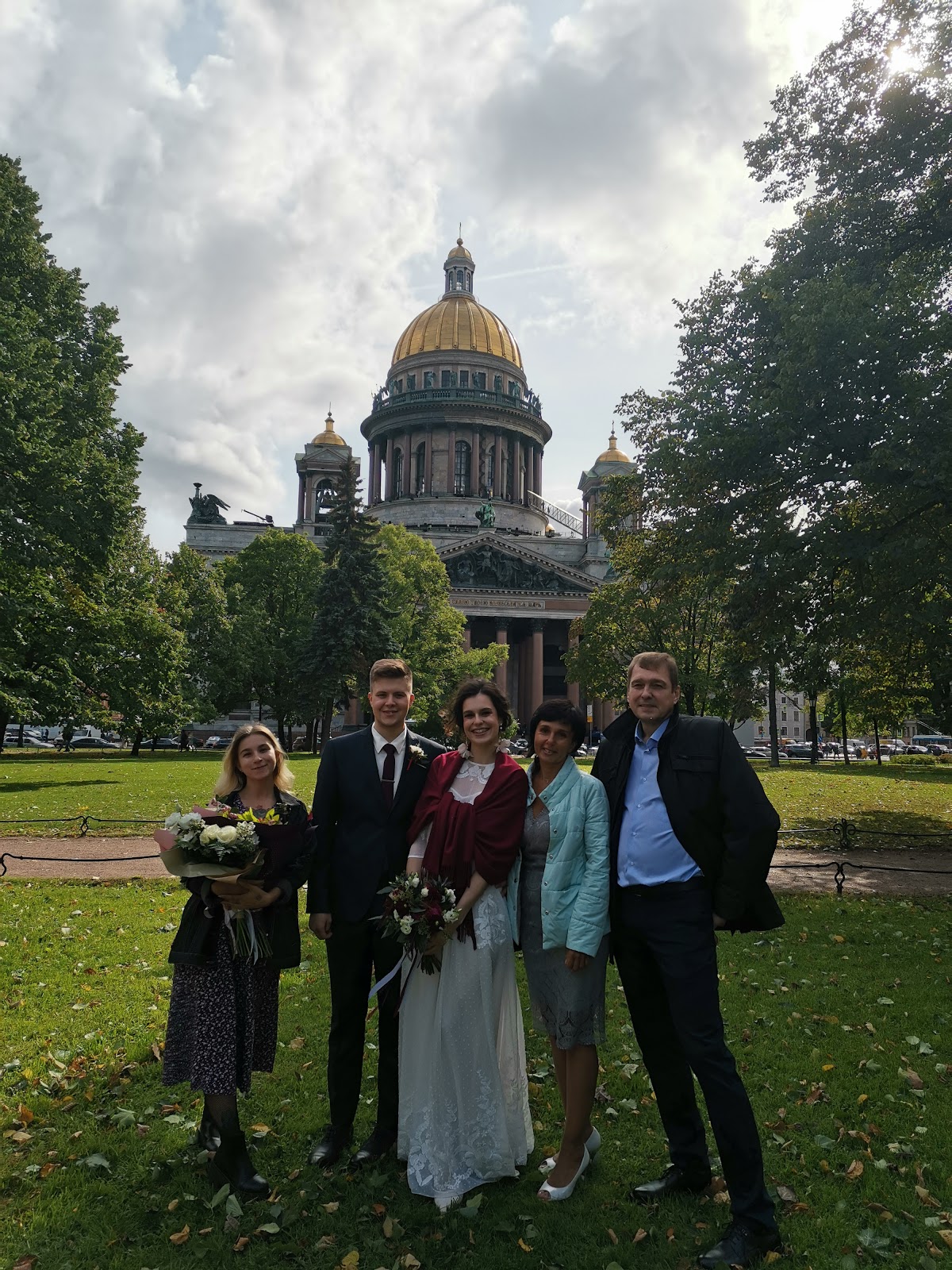 Юлия и Александр