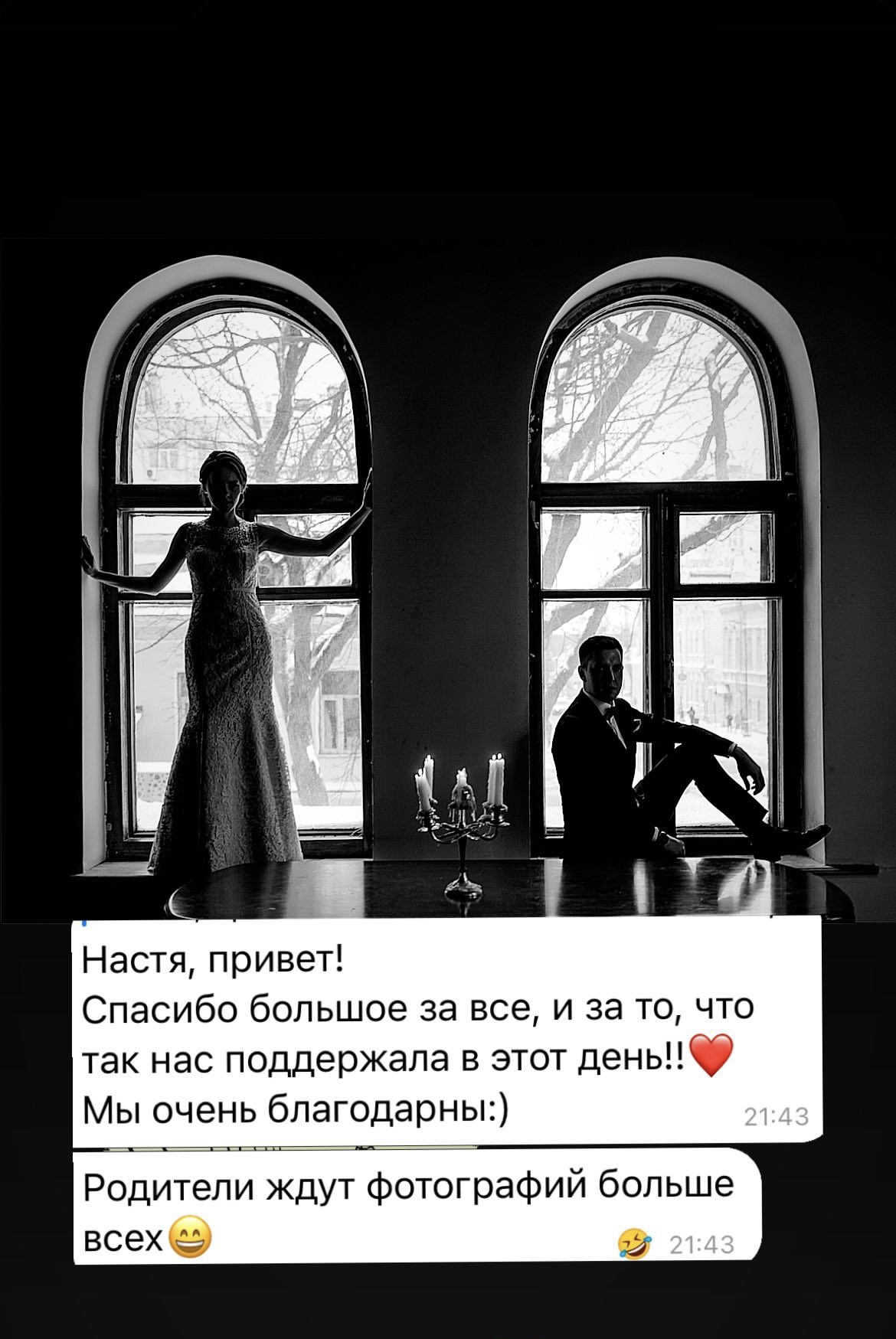 Отзывы