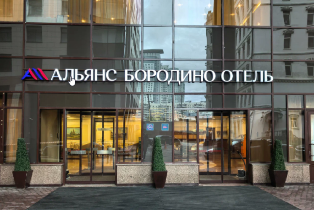 Зал-трансформер «Ермолов-Тучков»