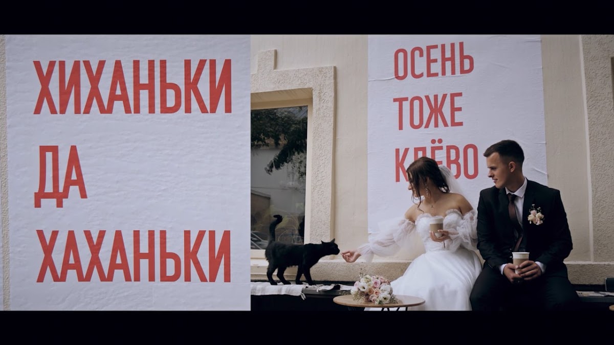 Фотографии