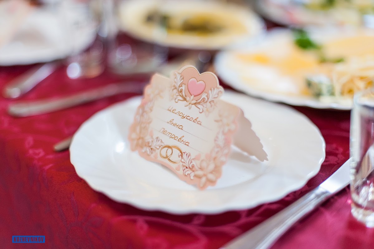 Варя и Сергей