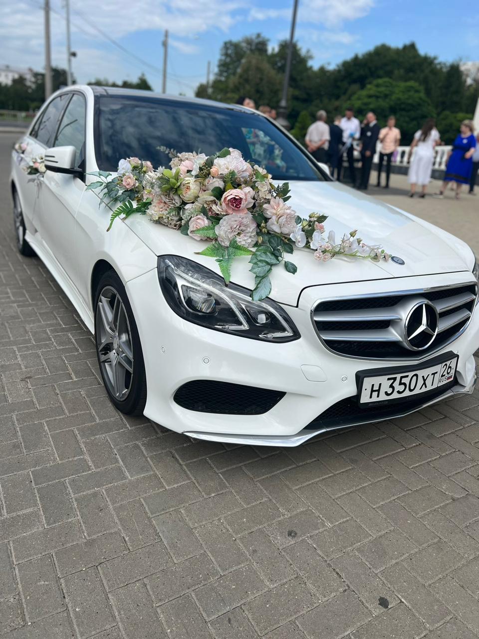 Mercedes w212