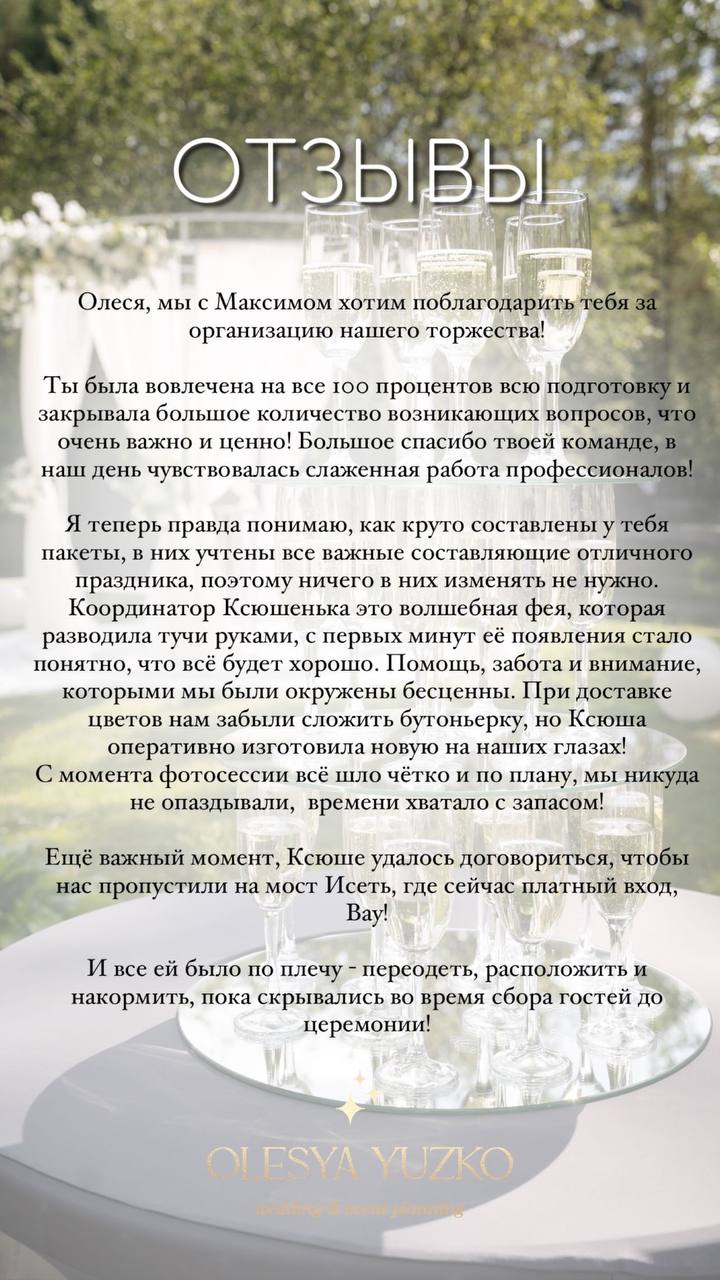 Кадр 46 из 118