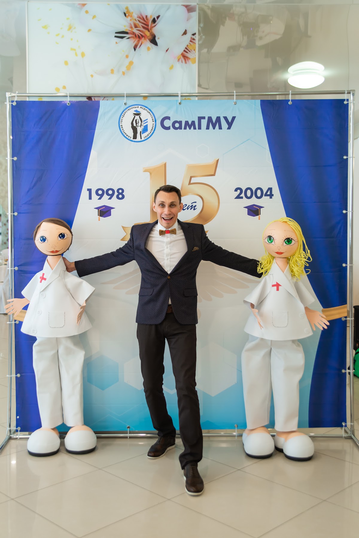 Кадр 38 из 66