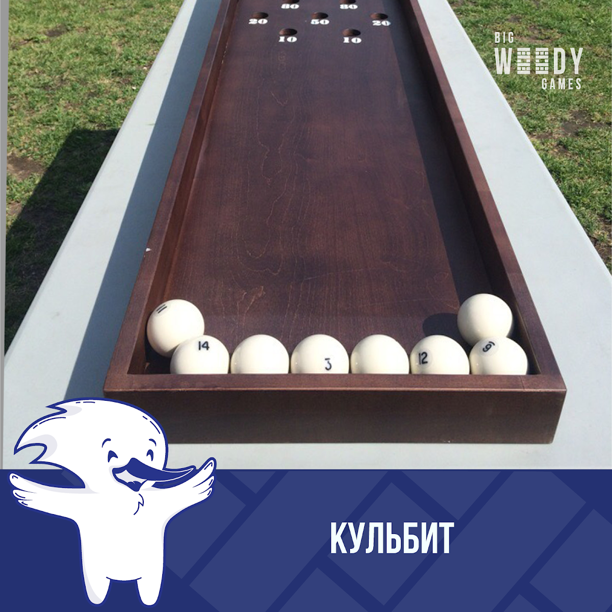 Кадр 38 из 53