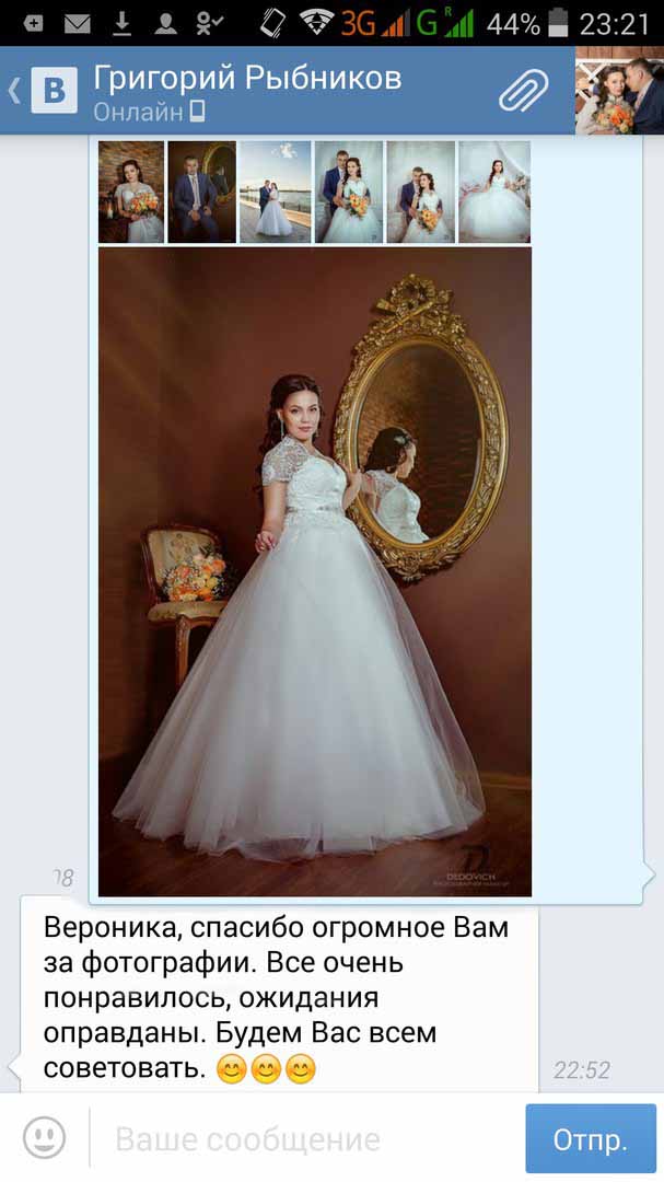 Комментарии