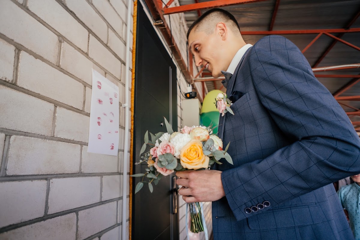Алёна и Сергей 28 апреля 2018 года