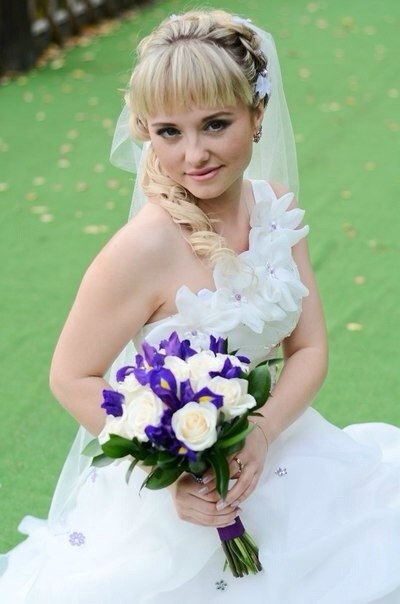 Love You