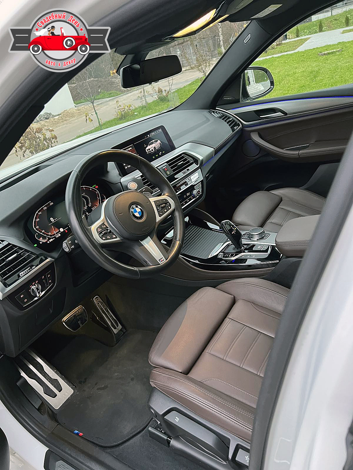BMW X4 (G02) — кадр 4 из 4