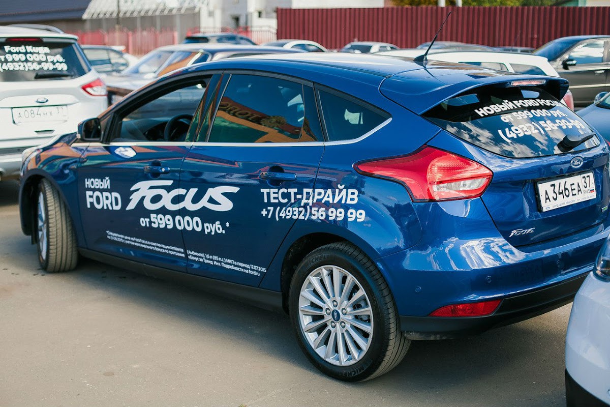 Кадр 76 из 117