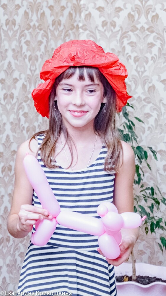 Кадр 38 из 80
