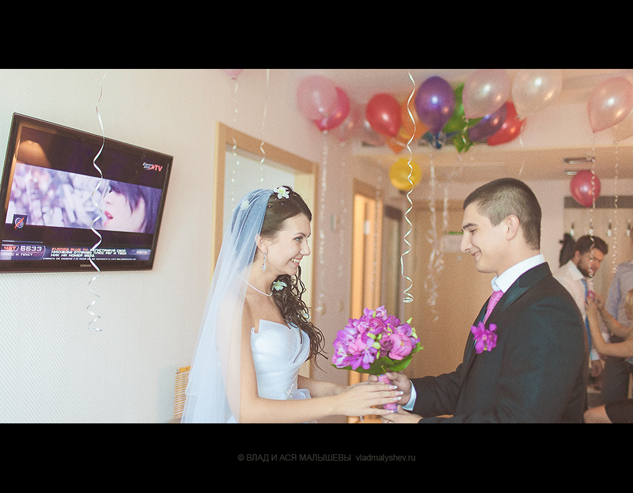 Свадебный отчёт