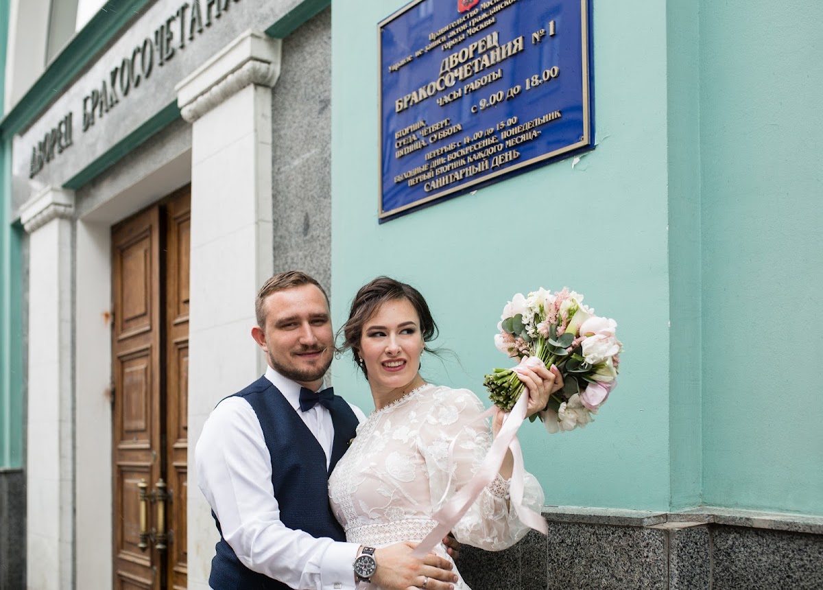 Евгения и Иван