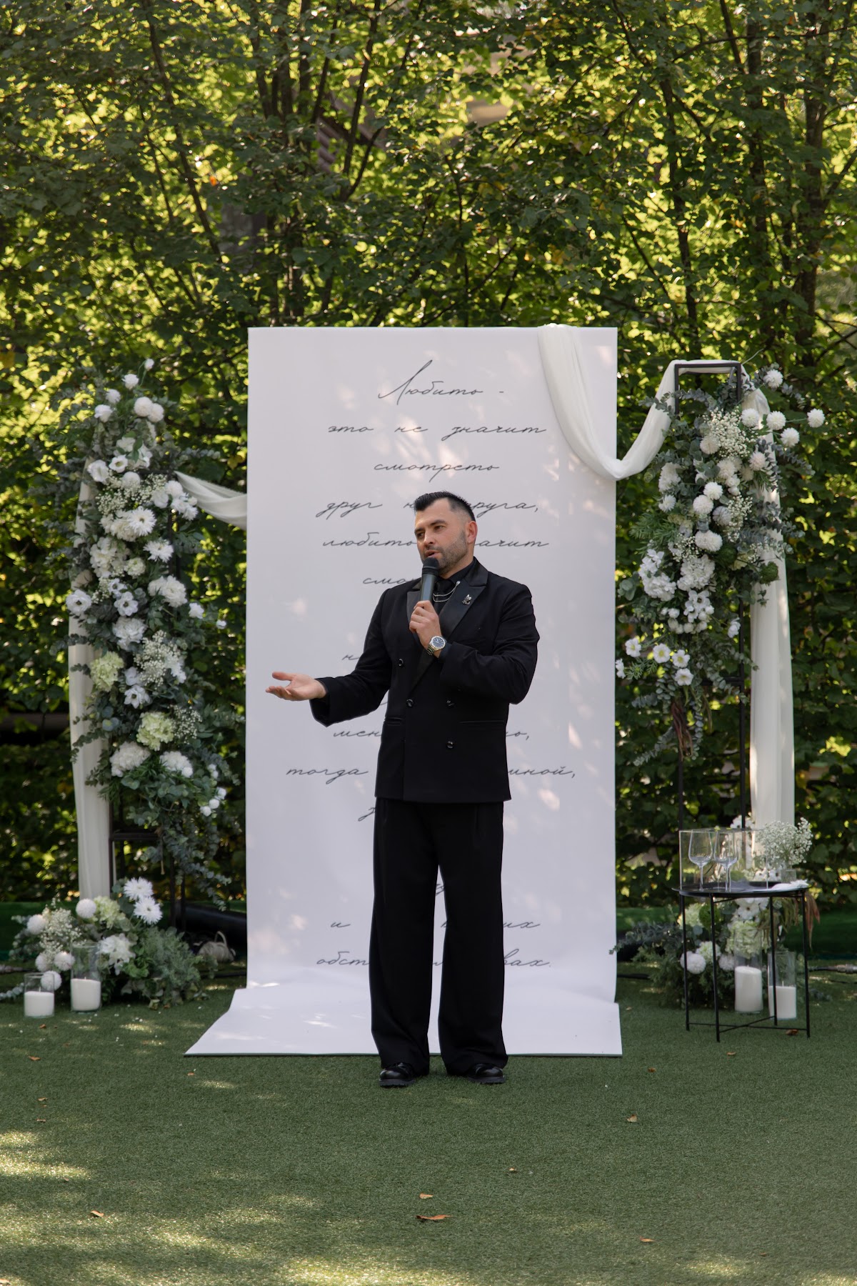 Дмитрий Ананьин — кадр 5 из 526