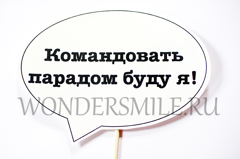 Кадр 94 из 125