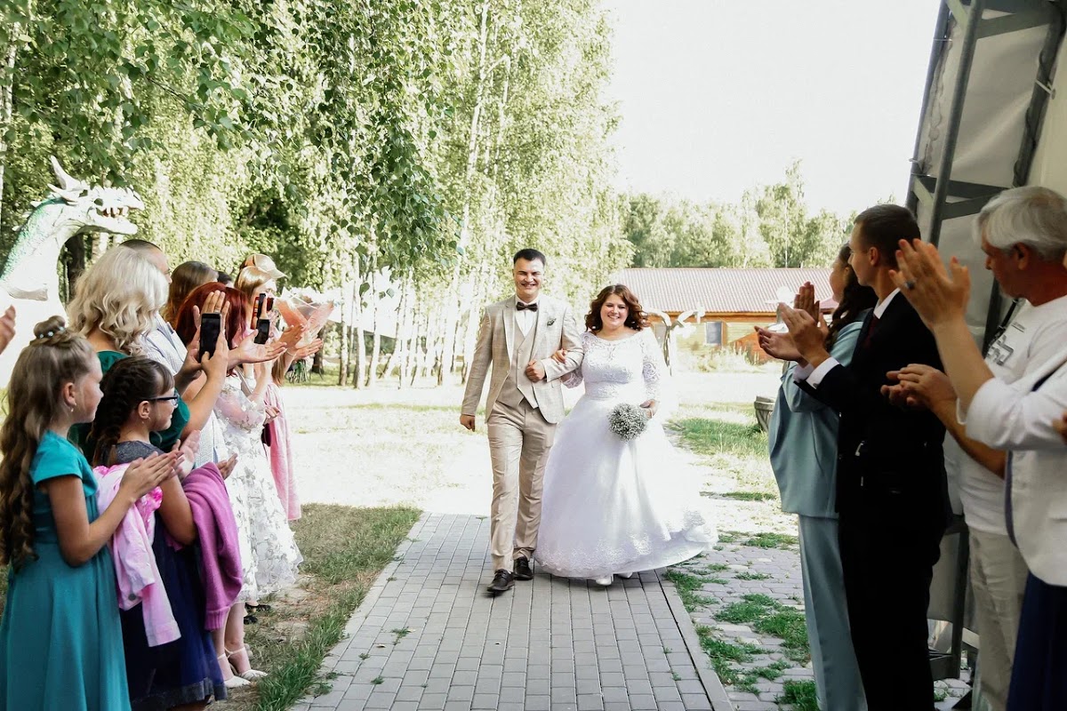 Сергей и Юлия