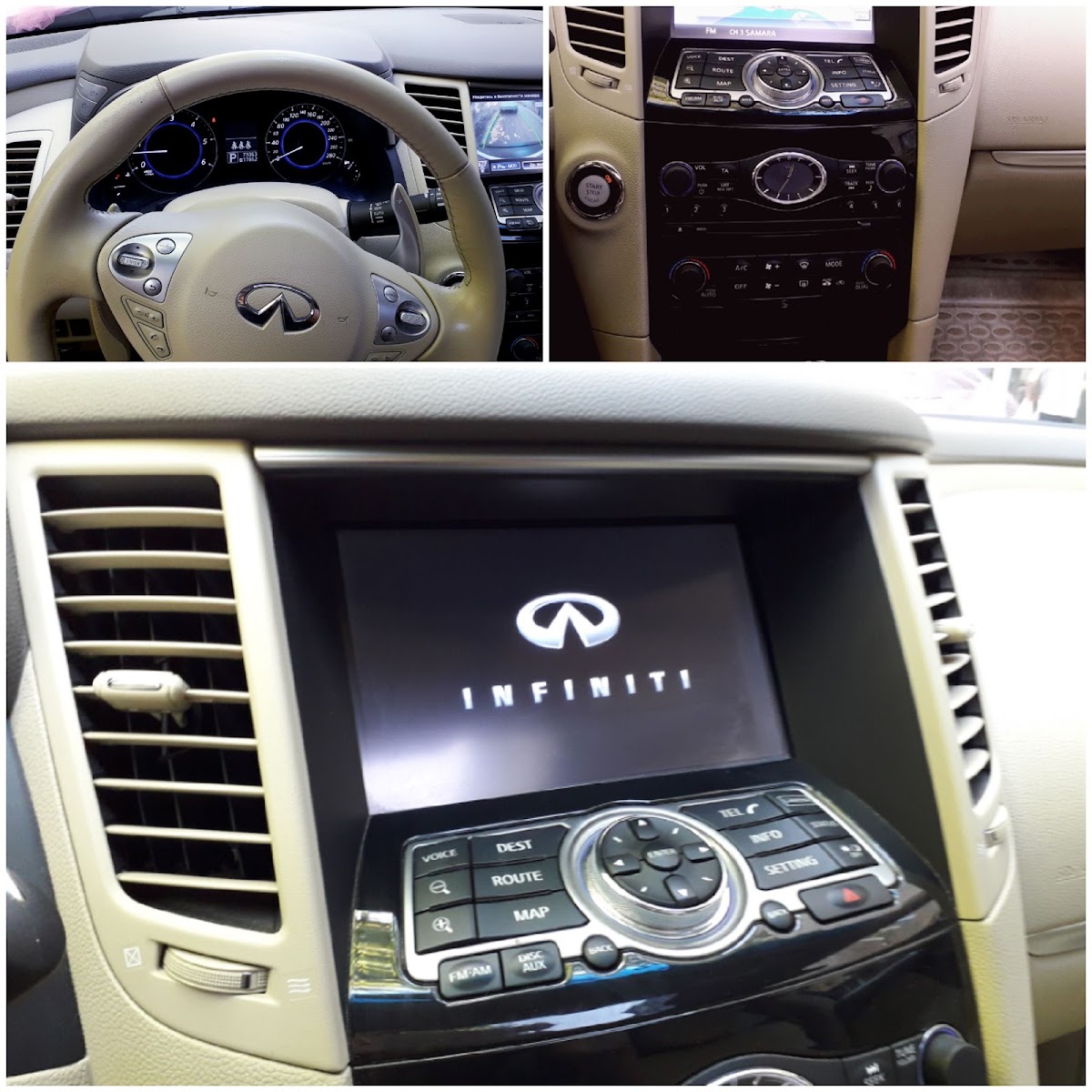 INFINITI QX 70