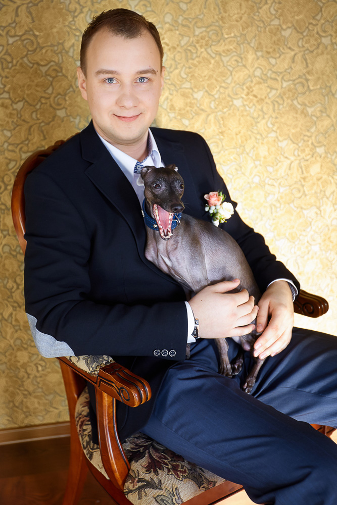 Свадебный отчёт