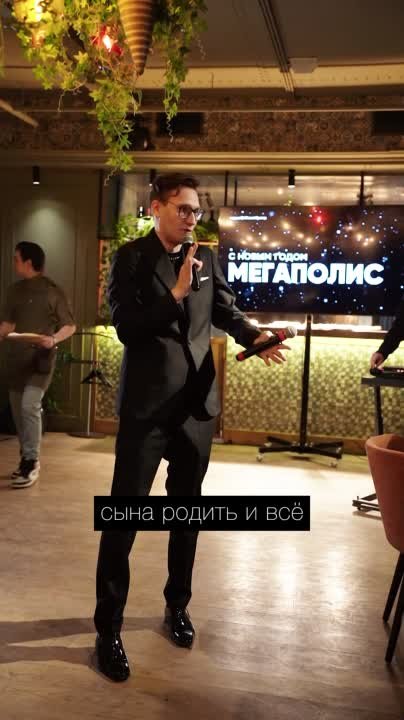 Видео