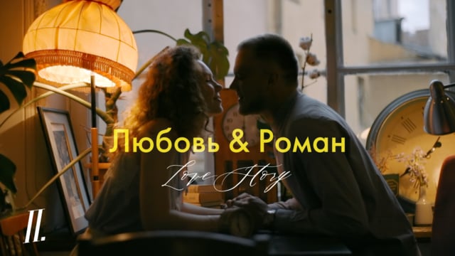 Кадр 9 из 20
