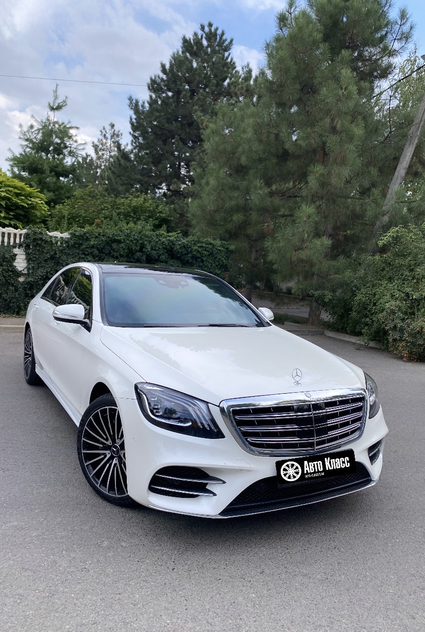 Mercedes S222 Long