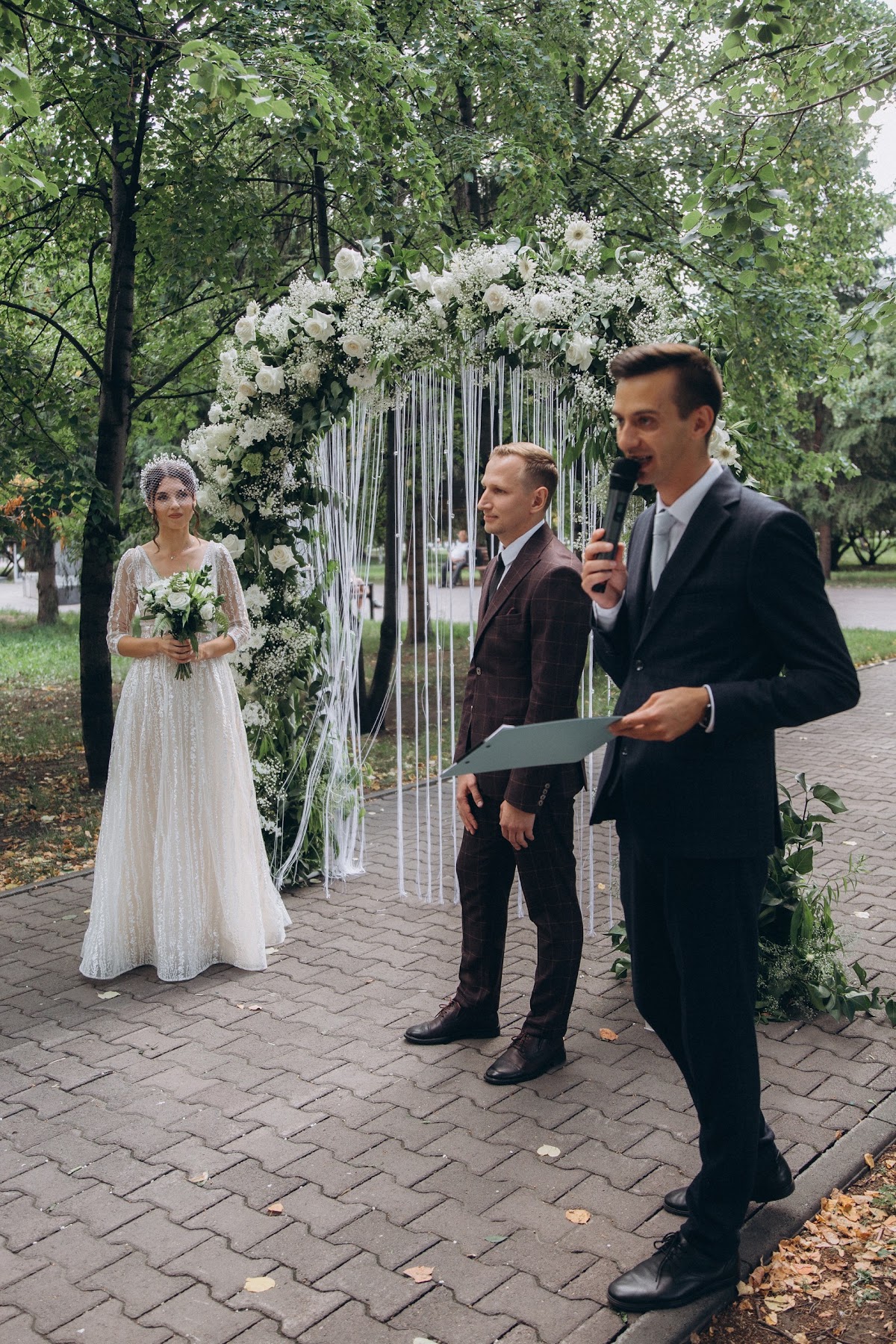 Алина и Дмитрий
