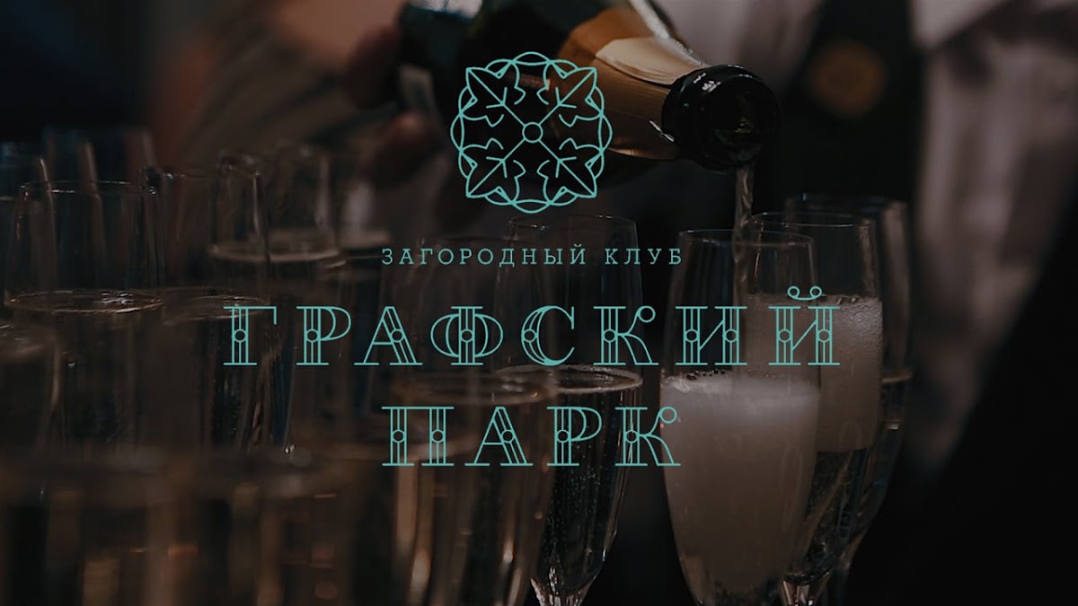 Фотографии