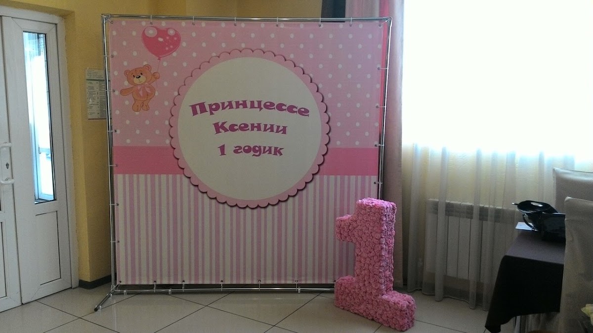 Портфолио: Оформление свадебного зала