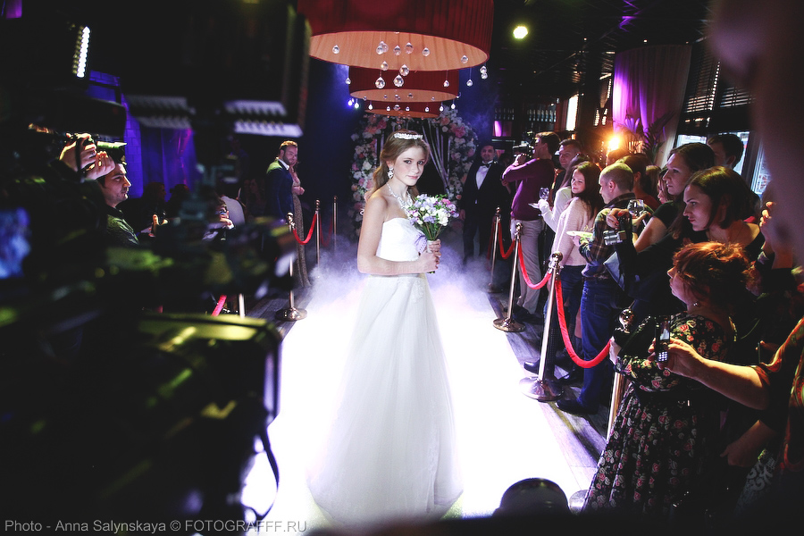 Вечеринка My Wedding party
