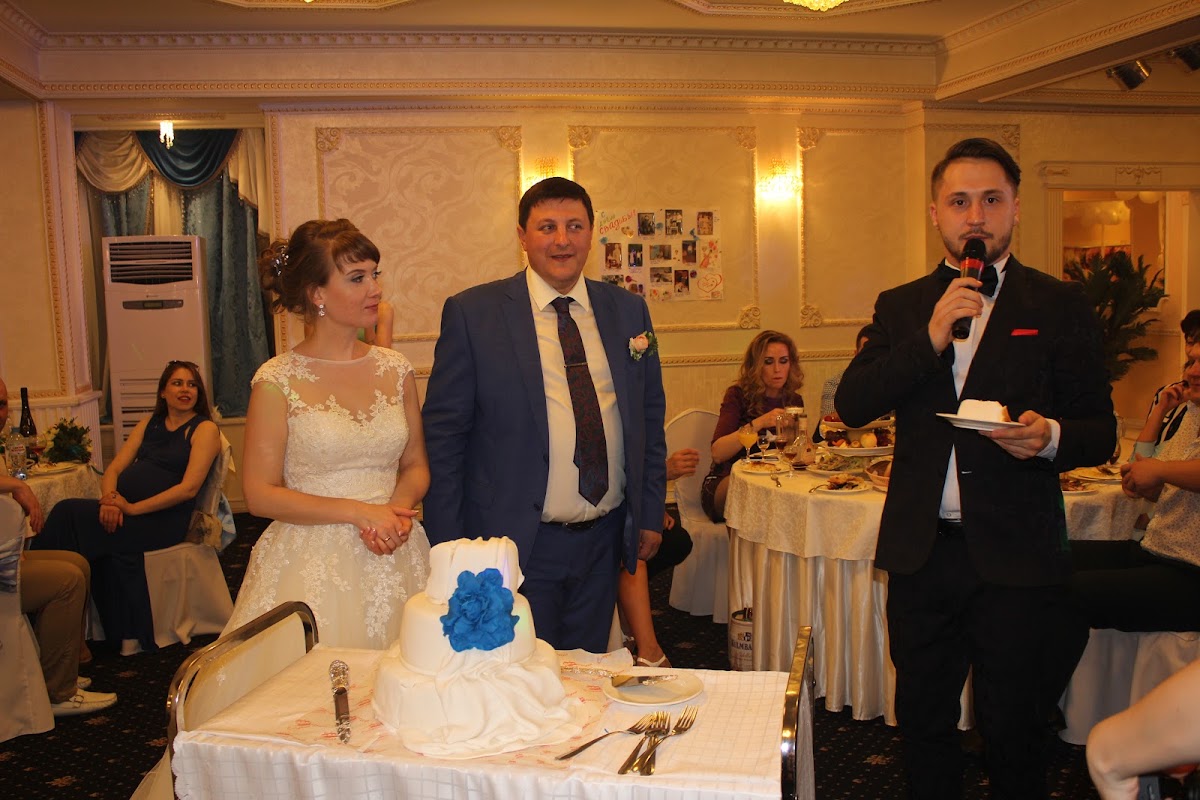 Валентина и Сергей