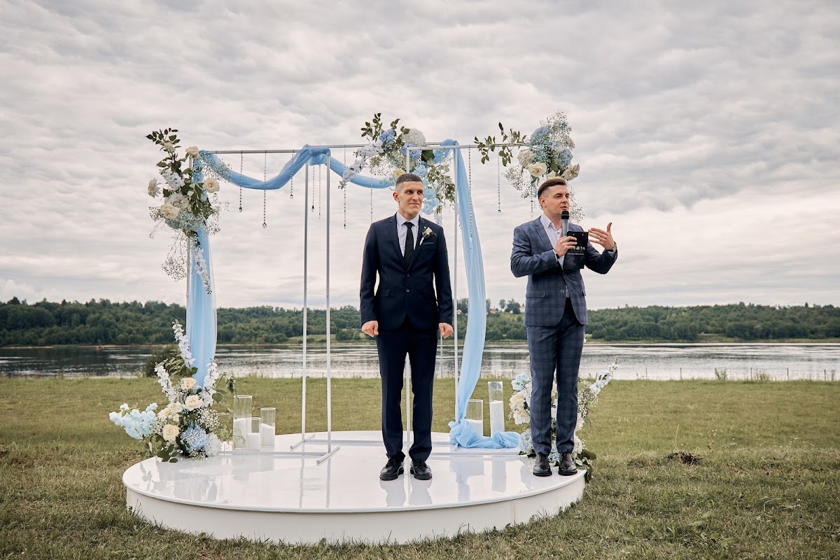 Лада и Юрий