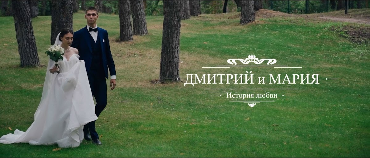 Фотографии