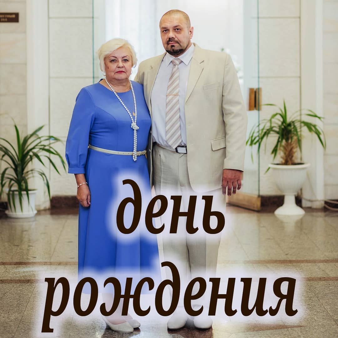 Фотографии