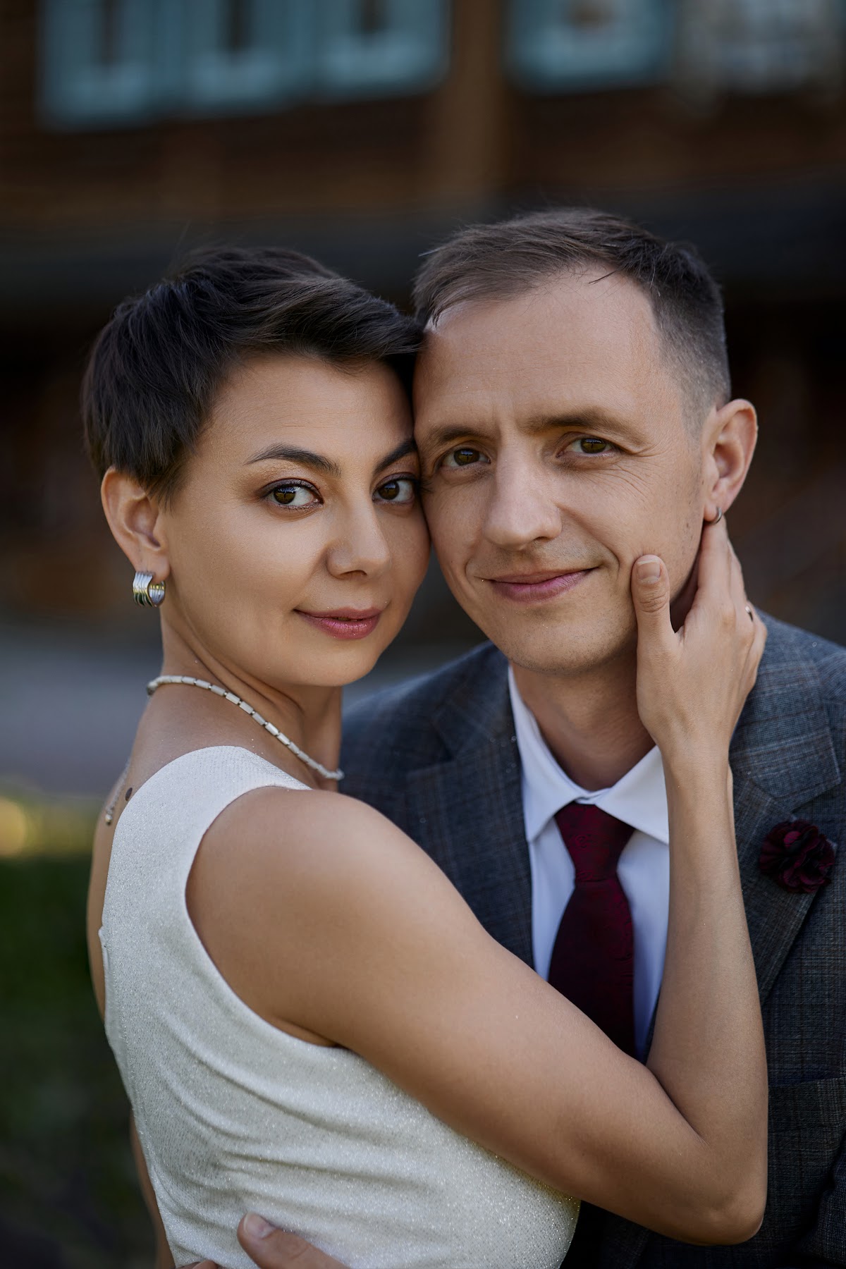 Карина  и Фёдор