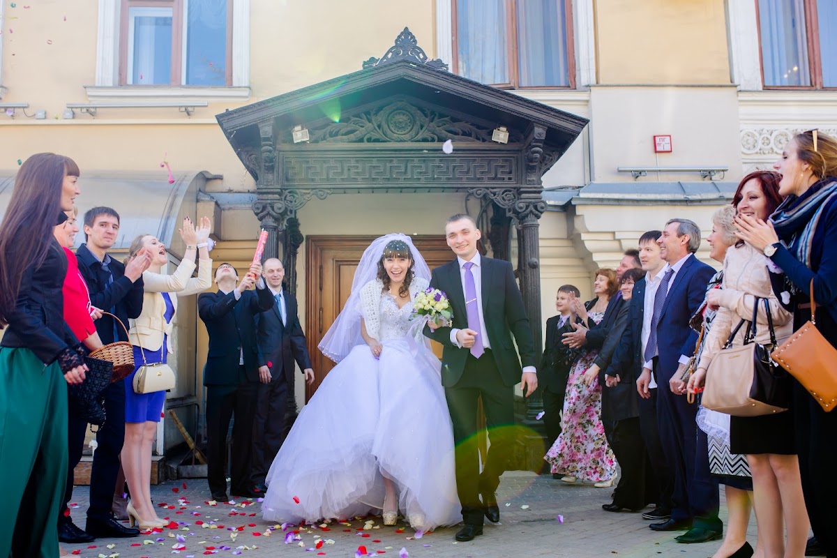 Алена и Александр