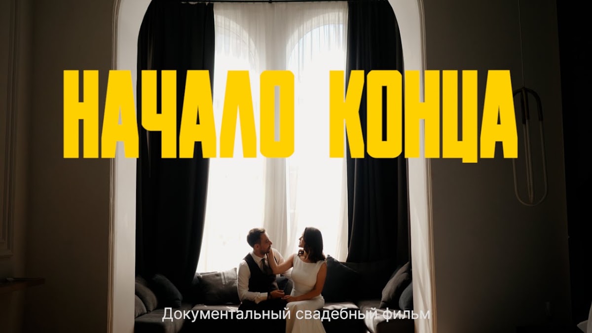 Виталий Веденеев