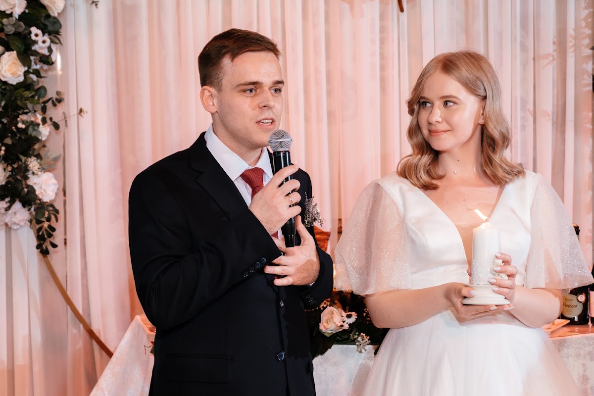 Елена и Александр