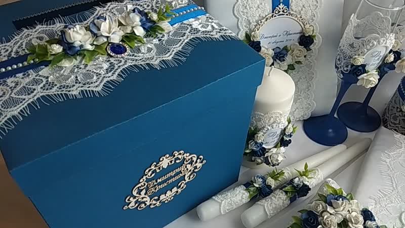 Кадр 32 из 159