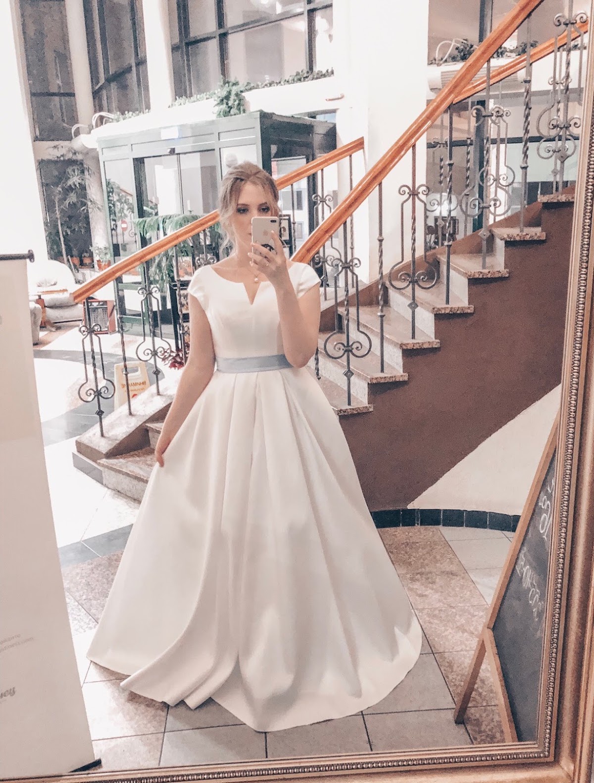 Елизавета Бакирова